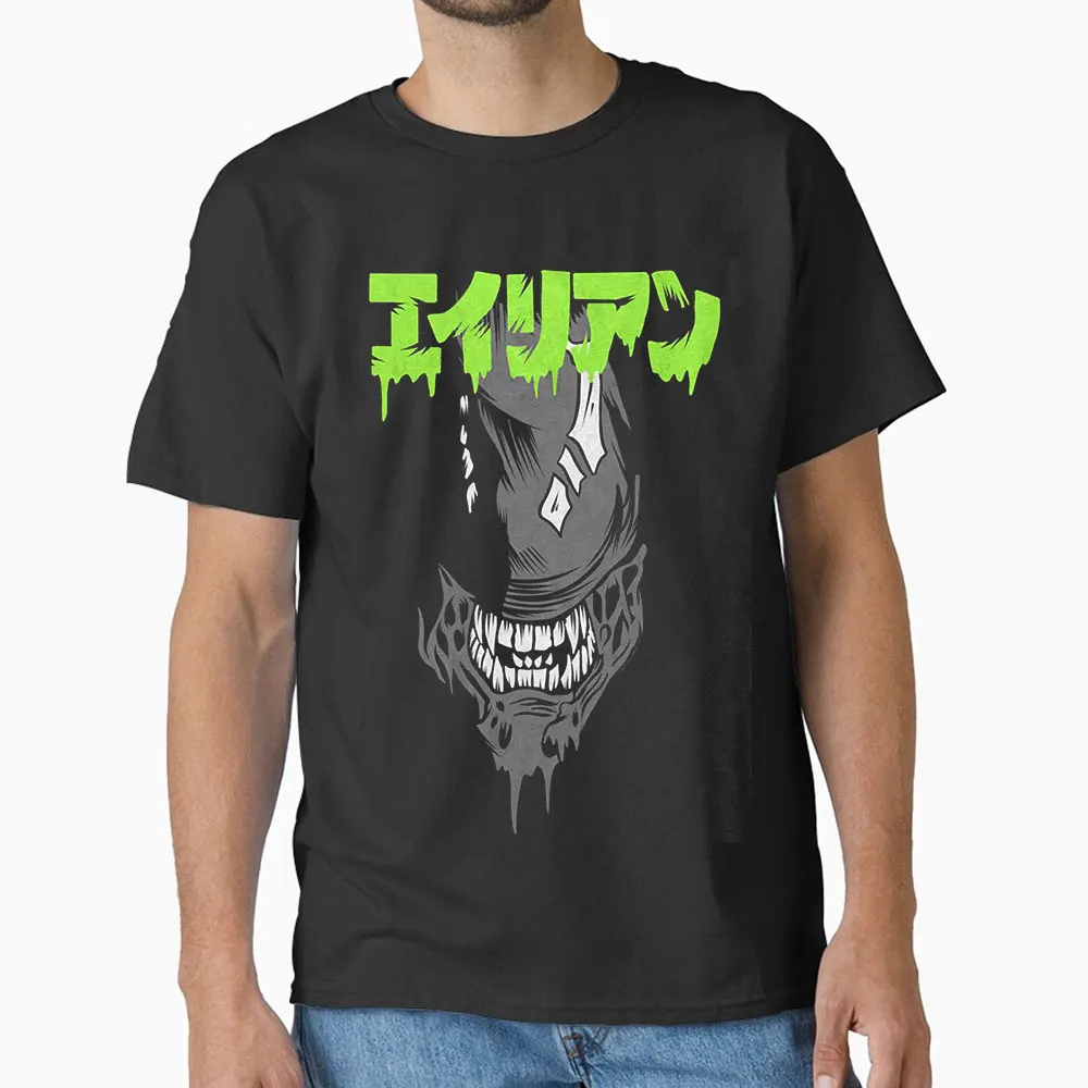 Japanese Text Alien…