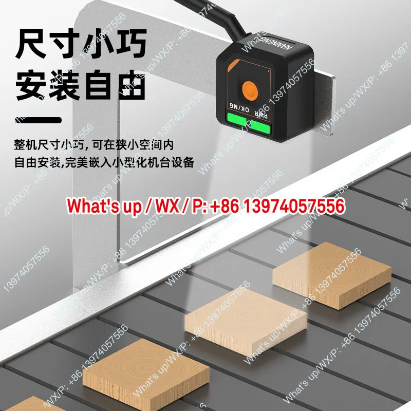 AI artificial intelligence vision sensor industrial camera, color mark recognition detection pattern with or without color count