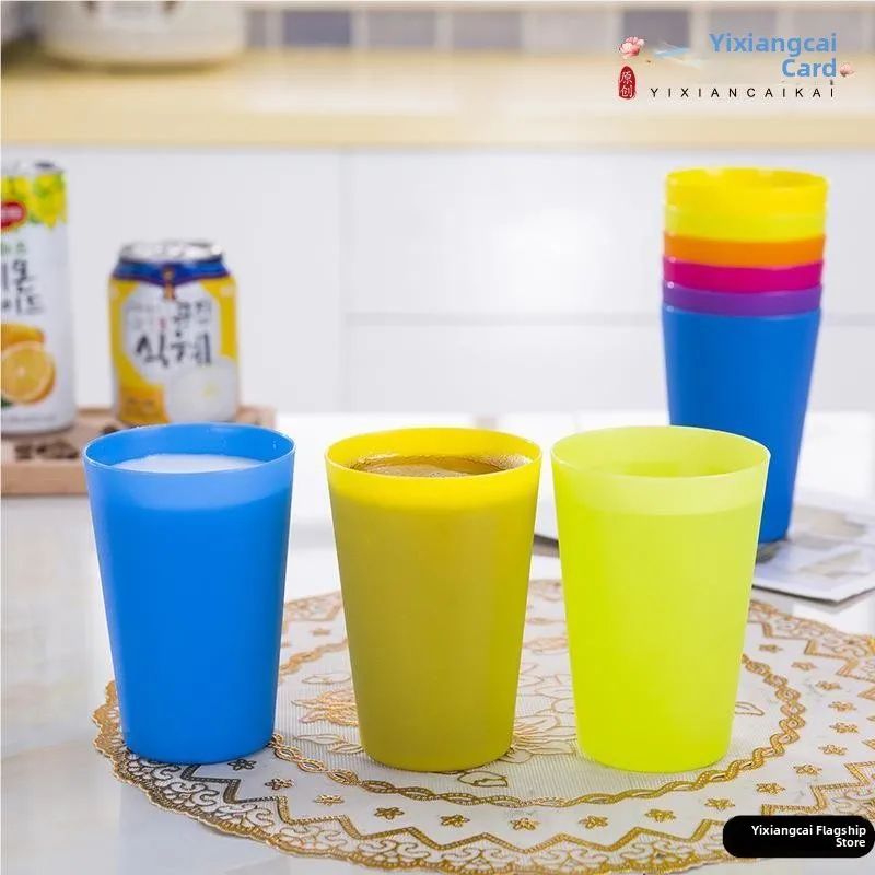 Universal Rice Fraance Plastic Cup Durable Non-slippery Smooth Surface for Dance Performance Juice Drinking Kitchen Utensils