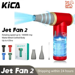 KICA Jetfan 2 ventilatore ad aria compressa ventilatore Turbo portatile aspirapolvere elettrico ricaricabile per ventola a getto per tastiera del Computer del PC