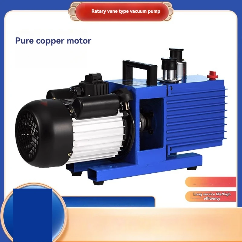 Rotary Vane Vacuum Pump 2XZ-4 Double-stage High-speed Repair Air Conditioner Refrigerator Small Industrial Air Pump Oil Pump