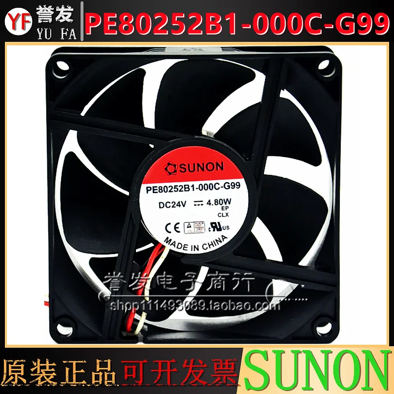 

НОВЫЙ ОРИГИНАЛ PE80252B1-000C-G99 24 В 4,80 Вт 8025 80x80x25 мм ОХЛАЖДАЮЩИЙ ВЕНТИЛЯТОР РАДИАТОР