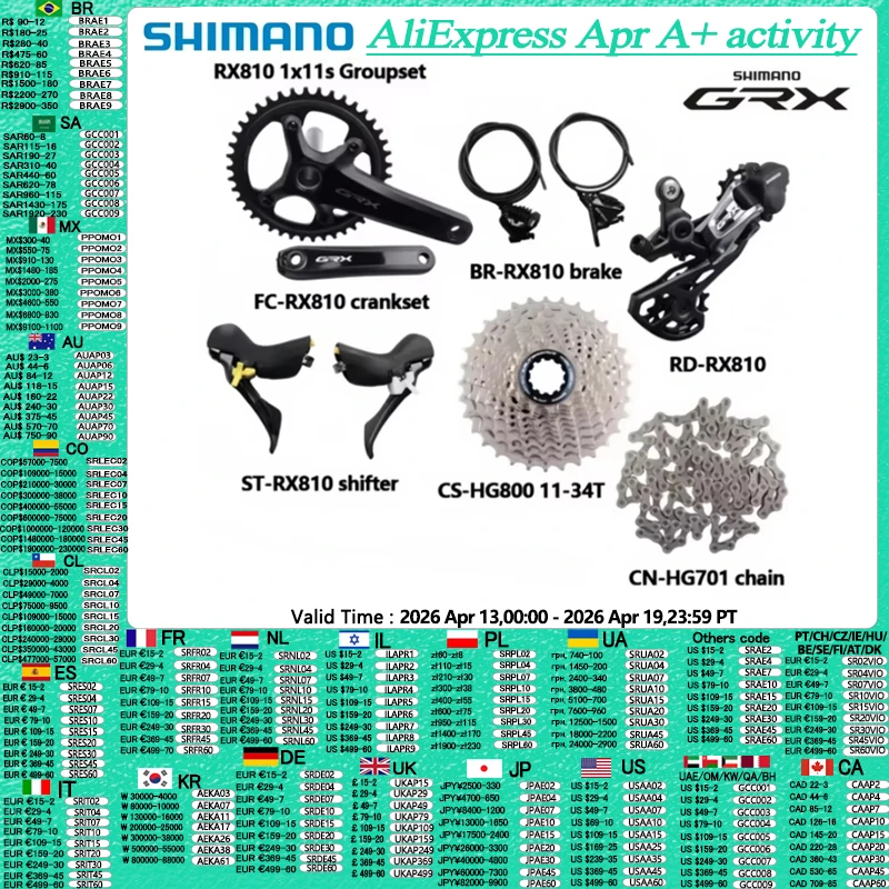 

Shimano GRX RX810 RX812 1X11s Groupset 170mm 172.5mm 40/42T Crank RX810 Shifter 34T 42T Cassette Chain Road Bike Disc Brake Suit