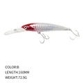 9130B-160mm 72.9g