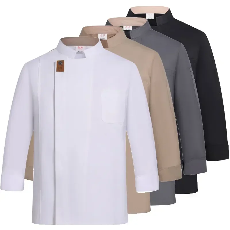 Uniforme de garçonete longo monocromático para chef, casaco, restaurante avental, uniforme de cozinha, desgaste do trabalho para hotel, manga, uniforme respirável