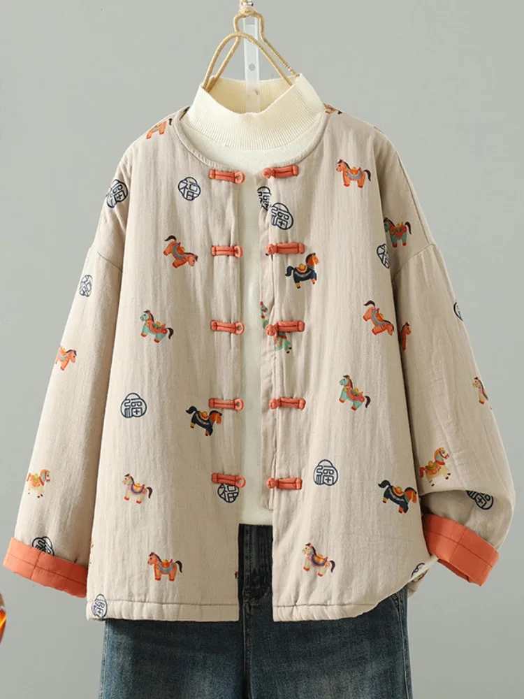 

New Chinese Sle Thiened Cotton Jaet Women's Winter Coat with Button Collar Cotton Padded Traditional Tang Costume