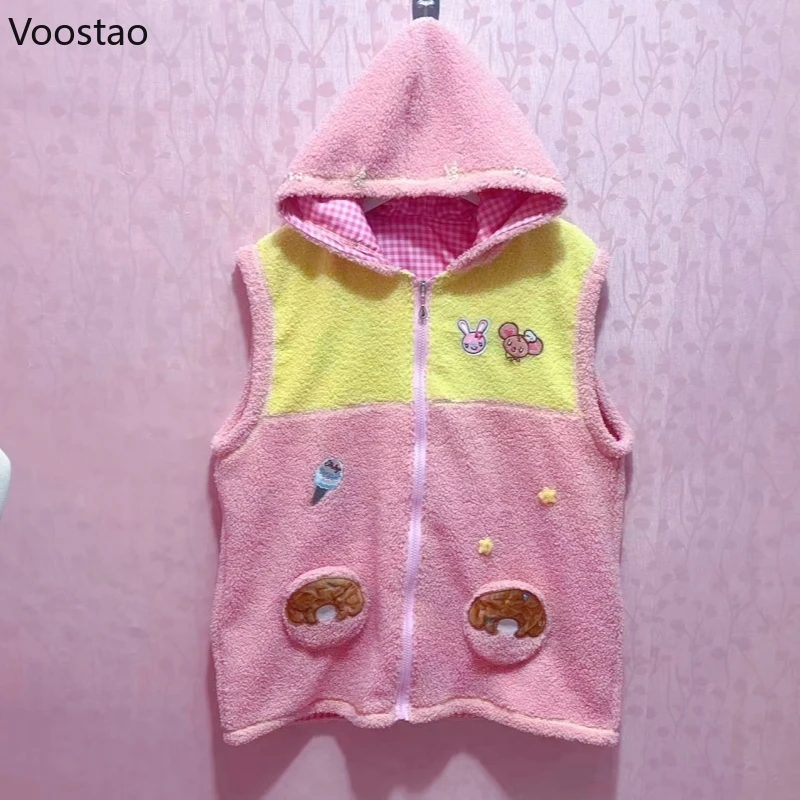 Y2k Aesthetic Sweet Lolita Vest Women Japanese Cartoon Bunny Embroidery Warm Plush Coat Harajuku Girls Hooded Jackets Waistcoat