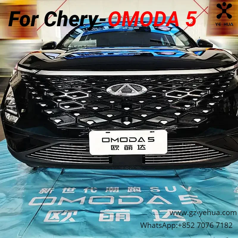 Rejilla delantera Para Chery OMODA 5 2021 2023, Panel a prueba de insectos, placa protectora, piezas de automóviles, Accesorios Para herramientas de automóviles