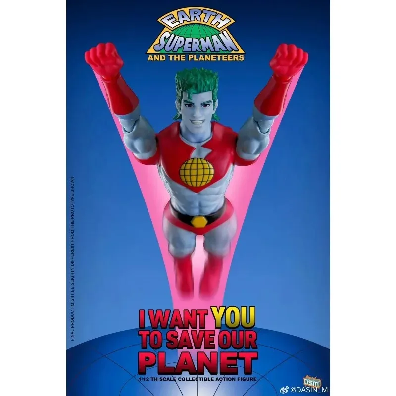 قريبا قريبا Dasheng نموذج DMS GT 1/12 سوبرمان الأرض الكابتن الكواكب عمل دمية نموذج دمية متحركة الشكل