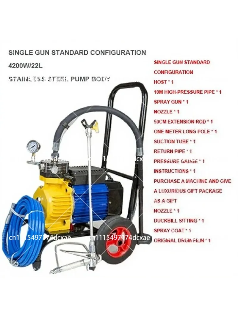 5200W Electric Airless Paint Sprayer High Pressure Spraying Machine for Home Painting