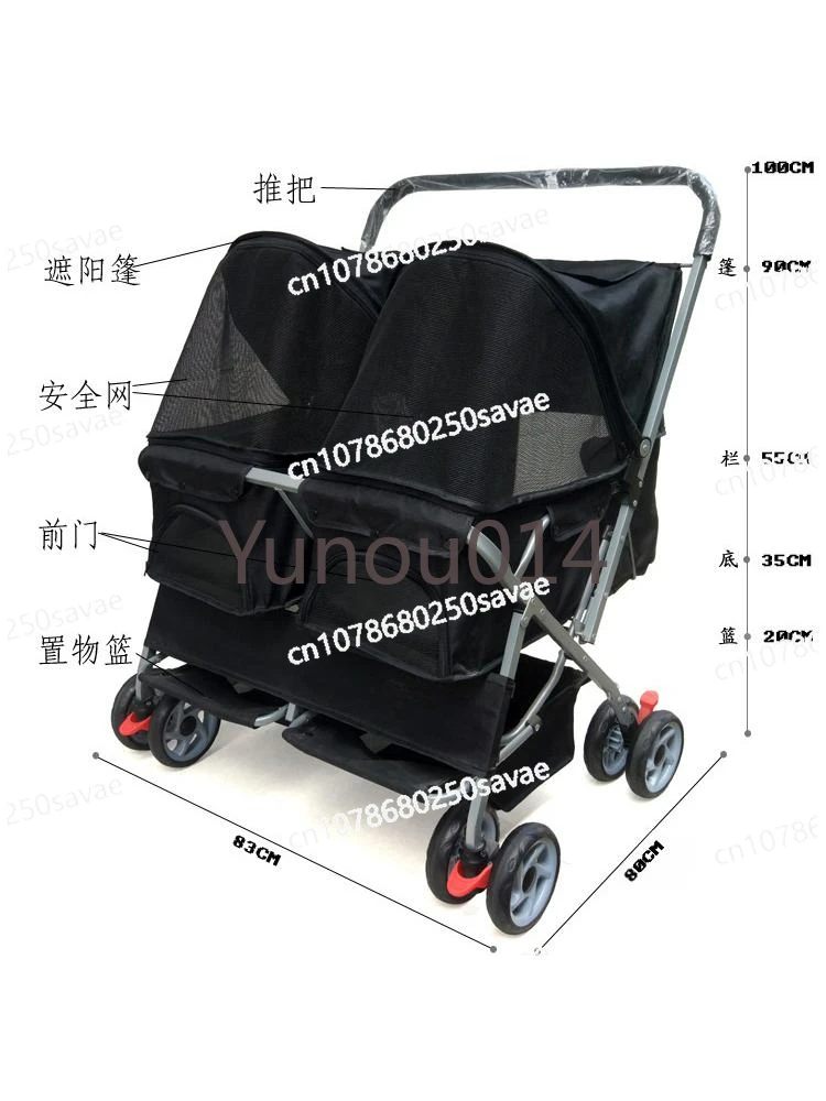 Two-seat Pet Stroller, Double Sleeping Bed, Ultra-light Folding, Removable, Washable, Cat, Dog, Widening, Care Out