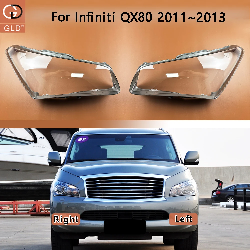 

Для Infiniti QX80 2011 2012 2013, автомобильные аксессуары, прозрачный абажур для фар, чехол для абажура, корпус фары, линза из плексигласа
