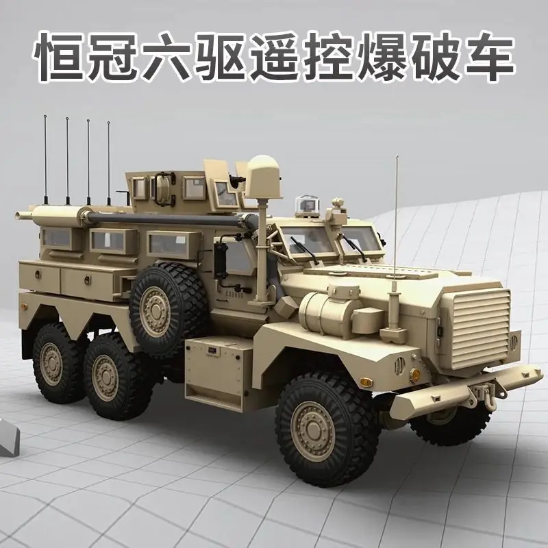 P602 Cougar Anti Mine and Anti Ambush Armored Vehicle Full Scale Six Wheel Drive Remote Control Off Road Vehicle Model
