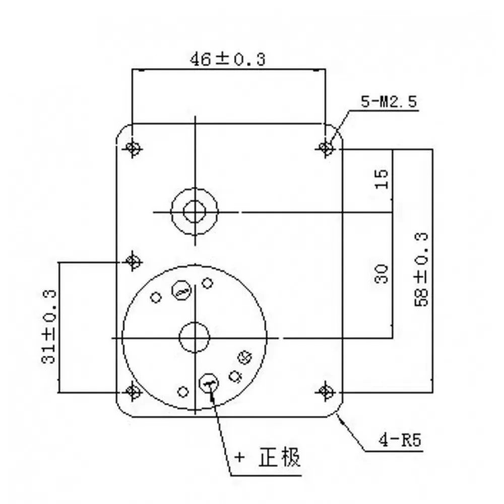 

3530 Square High-Torque Reduction Brushed Gear Motor 7-Shaped DC3.7-14.4V All-Metal Gear Motor with Cable for Robotics