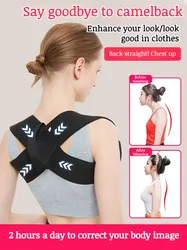 Correct hunchback Adult students sitting posture beauty back straight back posture correction belt invisible wear breathable