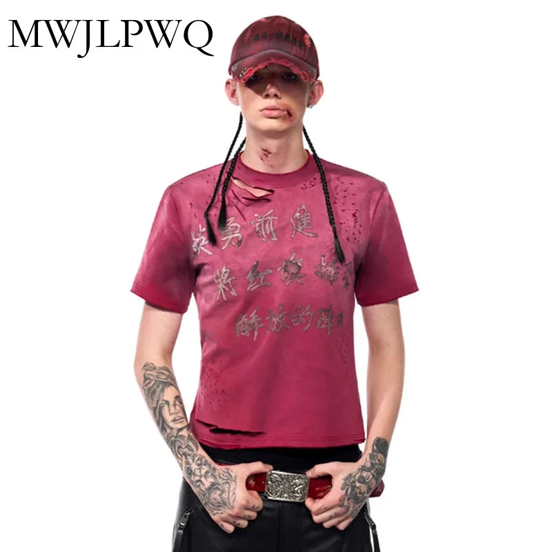 

MWJLPWQ Chinese Print Distressed T-Shirt For Men Summer Spray Washed Vintage Slim Fit Red Short Sleeve 010980