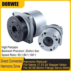 Harmonic Drive High Precision 20 Arc sec for Robot,Precision manufacturing,Medical equipment,Factory automation,Harmonic Reducer