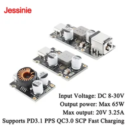 PD65W 65W Fast Charger Module DC 8-30V Buck Step Down Type-C Supports PD3.1 PPS QC3.0 SCP Fast Charging Board PCB