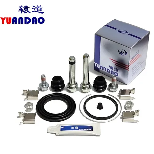 Imagen 2 del producto Kit de reparación de cilindro de freno delantero para Toyota Rav4, pasador de guía de tornillo de pinza, cubierta de polvo, hebilla a presión, 2006-2018, 1 ud.