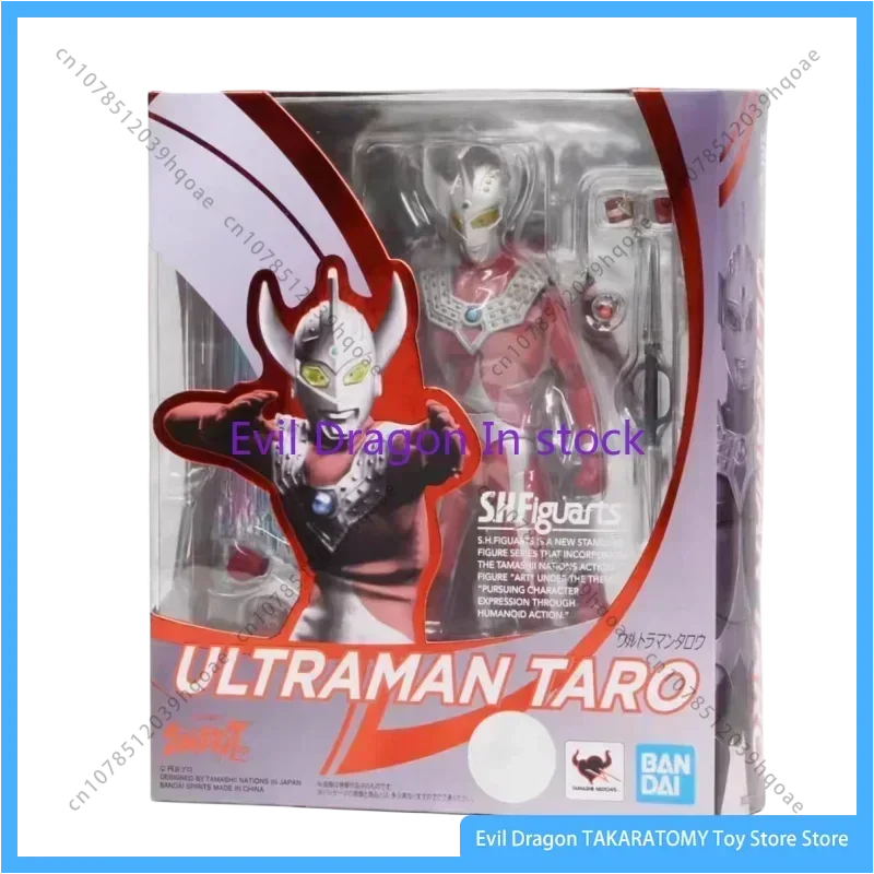 

Bandai Genuine Ultraman Anime Character SHF SH Figuarts Taro Action Figure Toy Children's Gift Collection Model Decoration