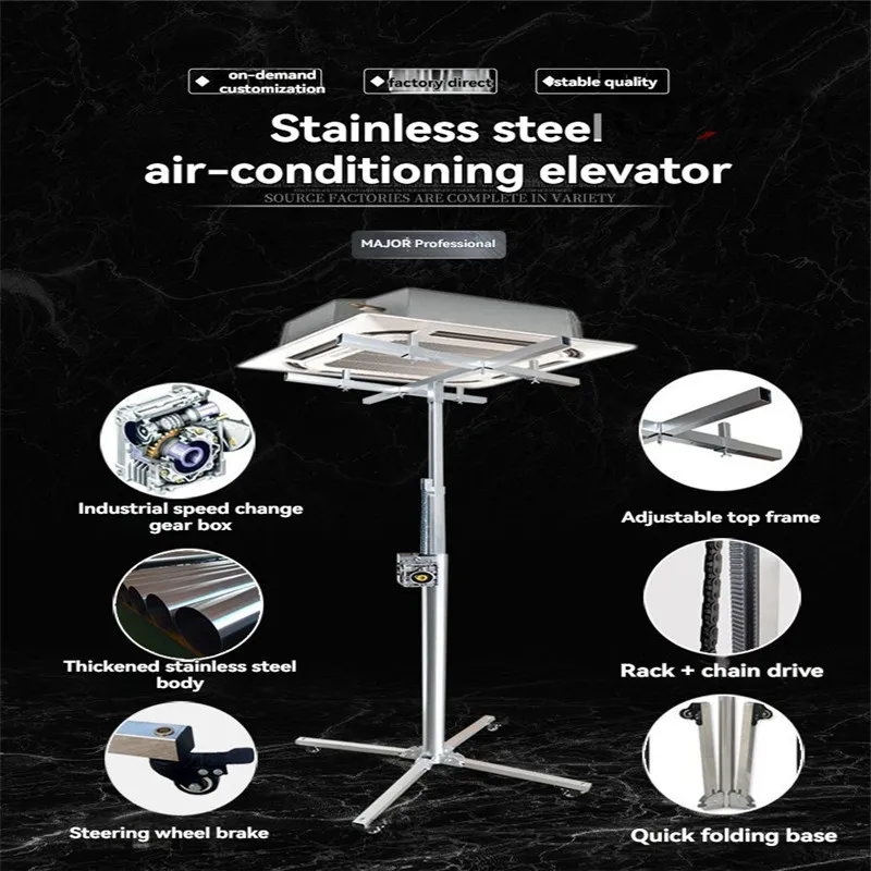 

2.5M/3M/3.5M/4M air conditioner air duct installation lift 220v electric/manual hanging cabinet wall cabinet installation tool