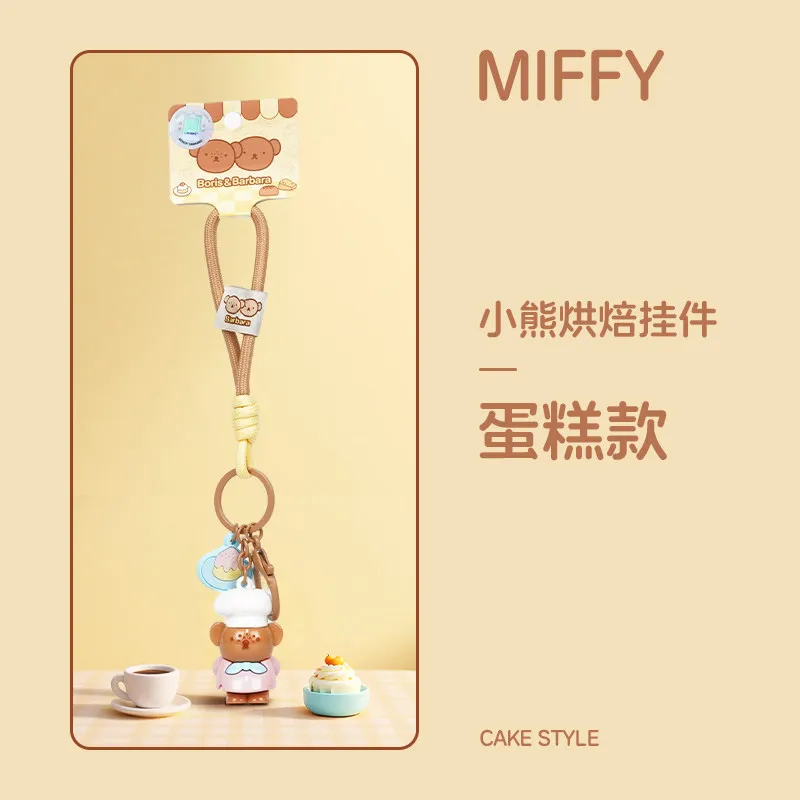 Cartoon Miffy Rabbit Little Bear Bakery Series Keychain Pendant Cake Bread Soda Styles Model Cute Bag Charm Boys Girls Gifts
