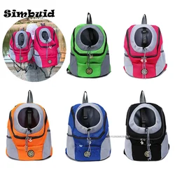 Double Shoulder Pet Carrier Bag Portable Travel Backpack Outdoor Dog Front Bag Mesh Backpack