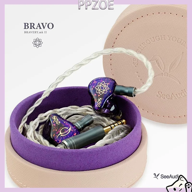 SeeAudio Bravo
