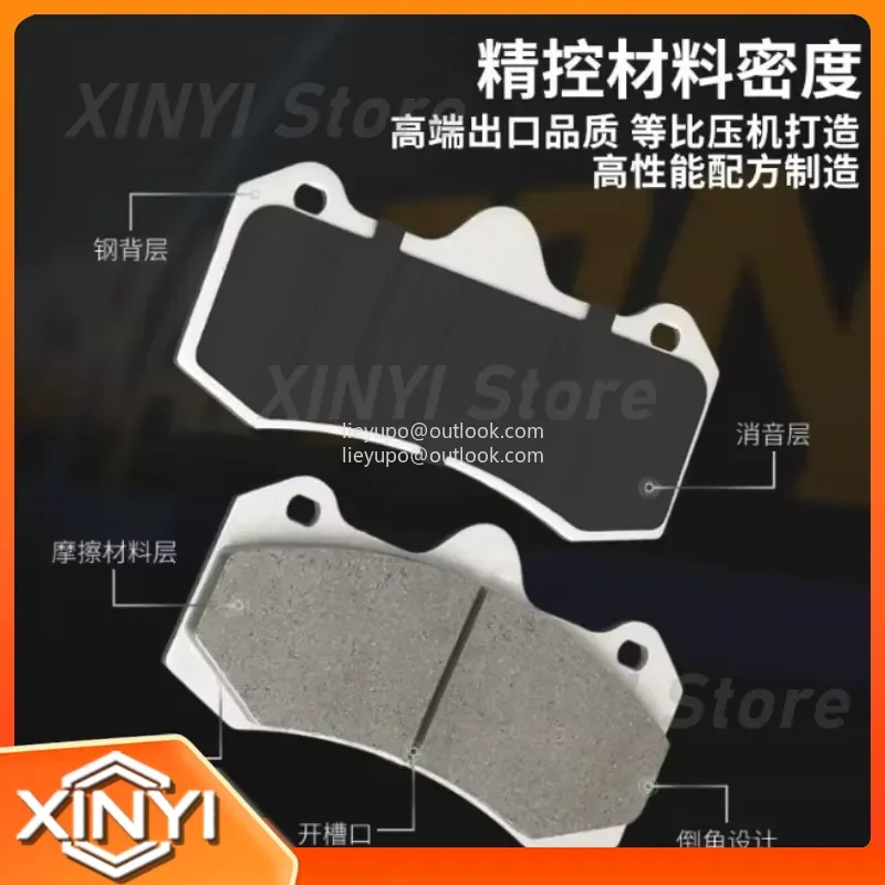 High Performance Brake Pads for AP Racing Brembo ALCON AK ENDLESS Calipers SN Street SD Track Series Replacement