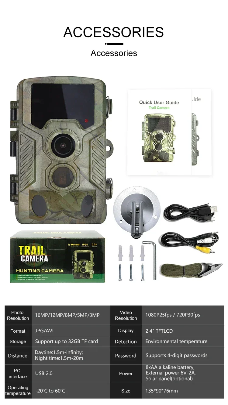 

Wireless Trail Camera Hunting Cameras Wildlife Surveillance Night Vision Tracking Photo Trap Cams