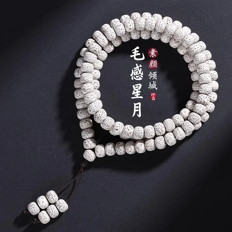 -Quality Moon Bodhi 108 Beads, High-Density Buddhist Bracelet Lunar New Year