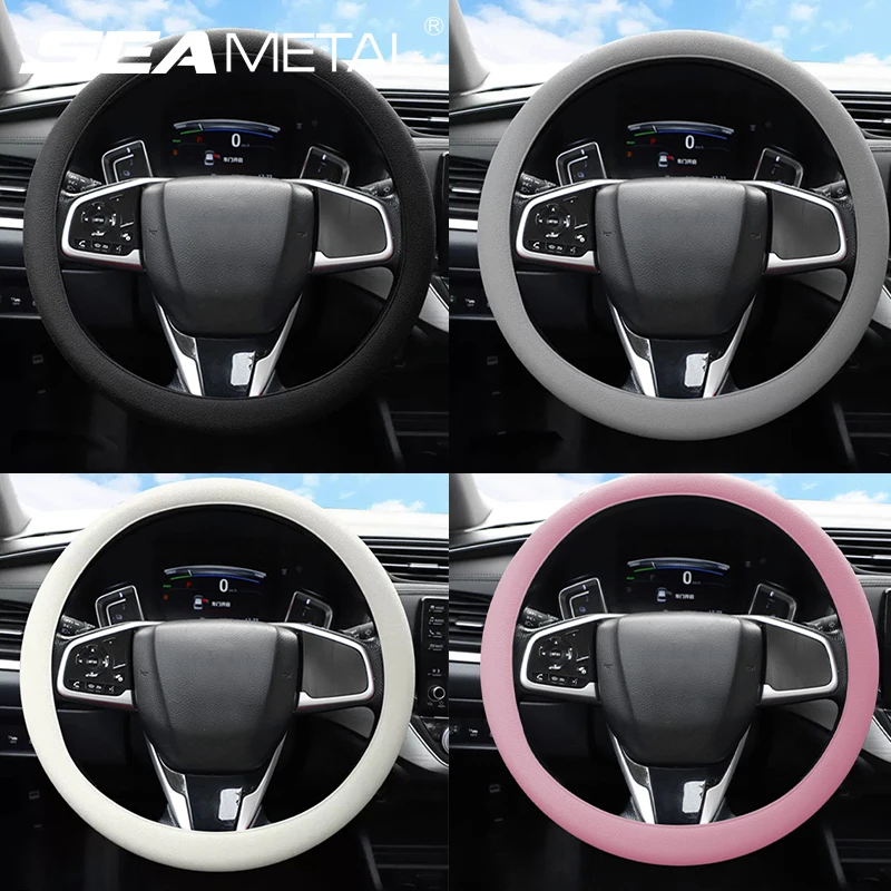 SEAMETAL Silica Gel Steering Wheel Cover Full Surrounded Elastic Car Steer Wheel Protector Anti Slip Universal for 33cm-40cm