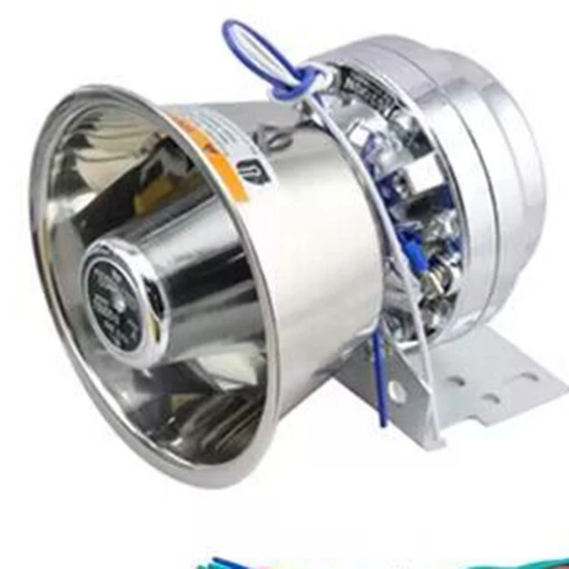 300W alarm horn, car mounted high decibel speaker, warning light horn, suitable for 12V24V car alarm amplifier, alarm horn, car