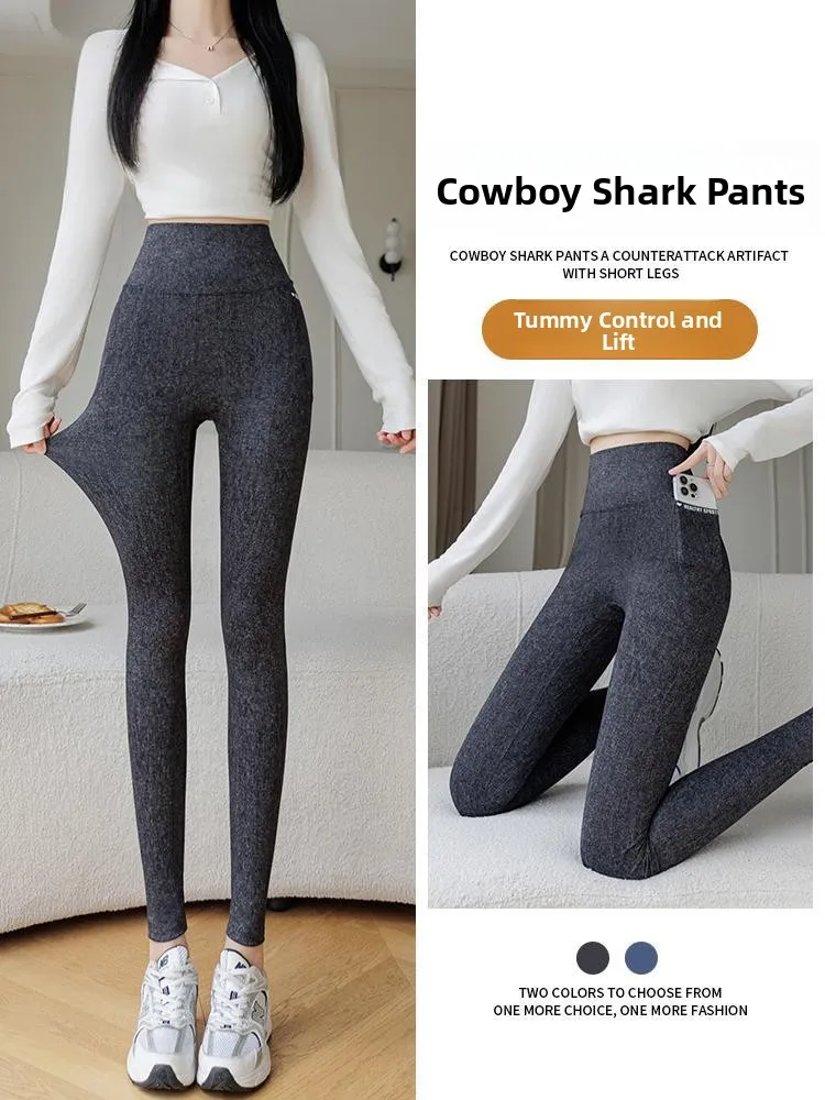 

Slim Fit Yoga Pants High Waist Long Tummy Control Fitn Sports Small Foot Pants Thin Denim ark Skin Women's Outerwear