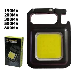 150-800MA Mini LED COB Keychain Flashlight Portable Pocket Emergency Camping Lamp USB Rechargeable Waterproof LED Lantern