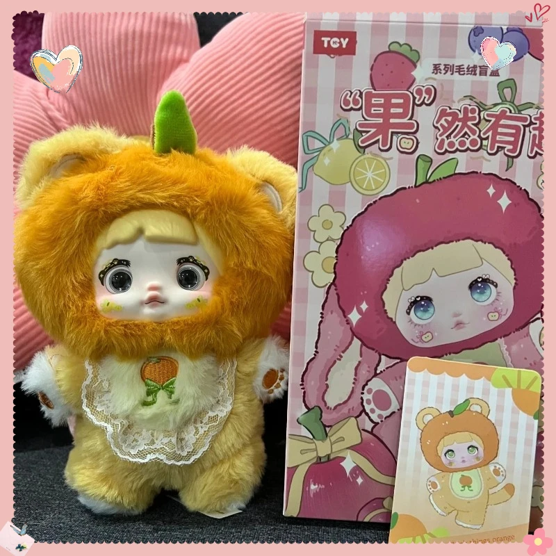 

3#Nommi 3rd Generation Interesting Fruits Series Vinyl Blind Box Figure Cute Nommi Doll Backpack Pendant Decor Toys Gifts