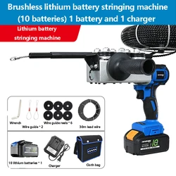 Fully Automatic Wire Threading Machine Lithium Battery Multi-Function Electric Hidden Wire Pulling Wire Tool