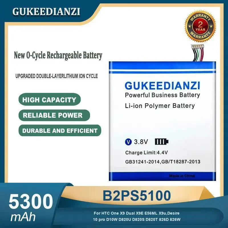 

5300mAh B2PS5100 Mobile Phone Battery For HTC One X9 Dual X9E E56ML X9u,Desire 10 pro D10W D820U D820S D820T 826D 826W