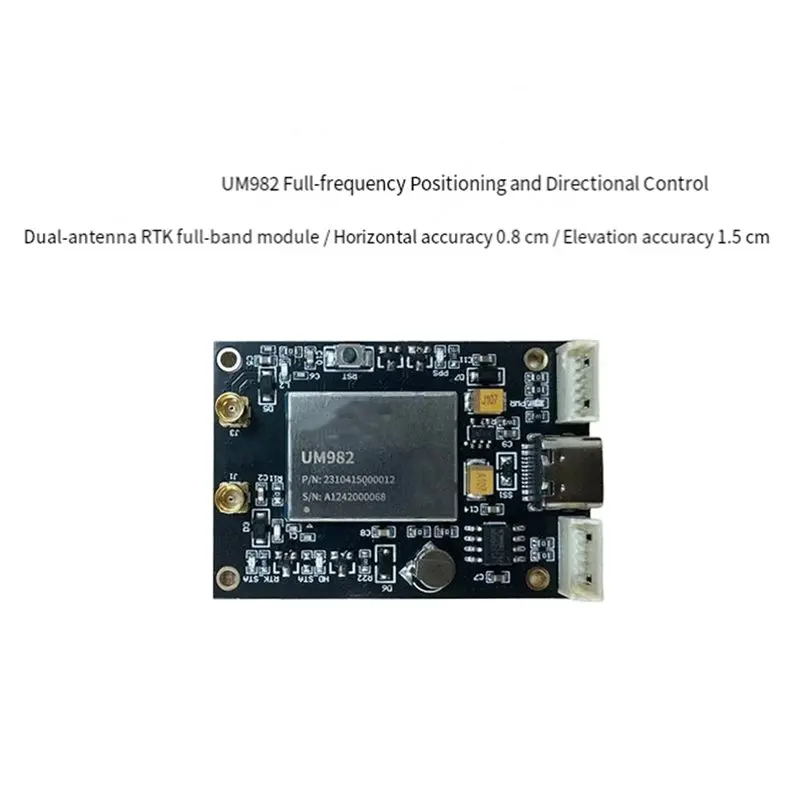T31C-UM982 Board Cm-Level Differential Full-Range Dual-Antenna High-Precision Positioning And Orientation