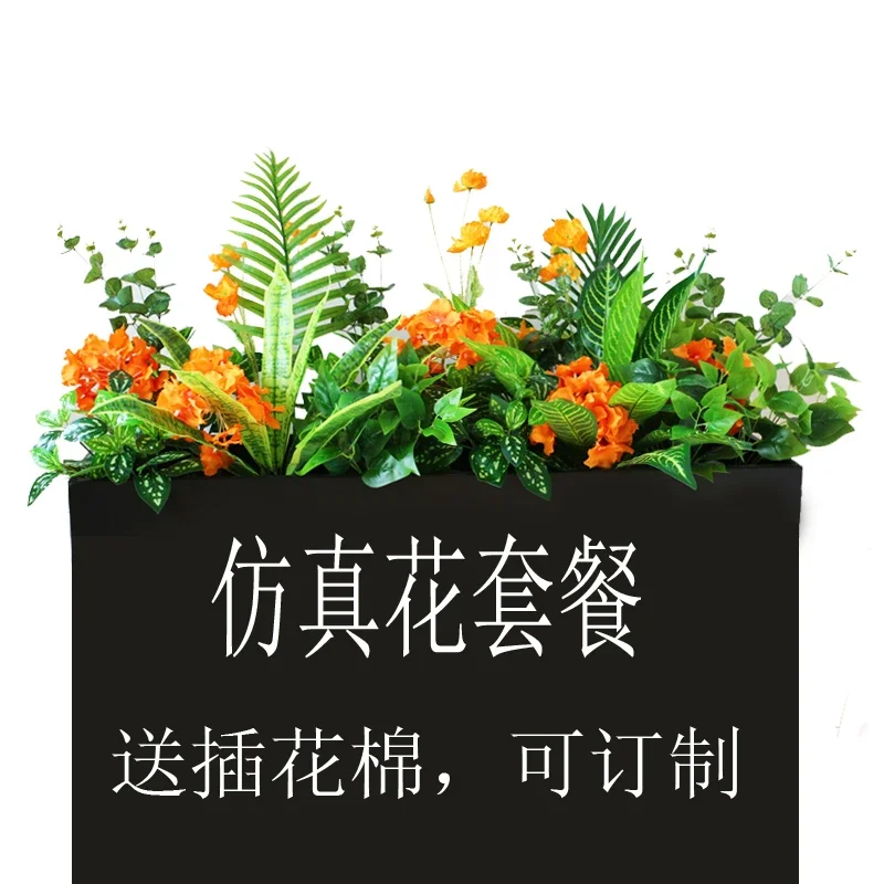 

Flower box artificial flower set set combination partition flower pot decorative flowers