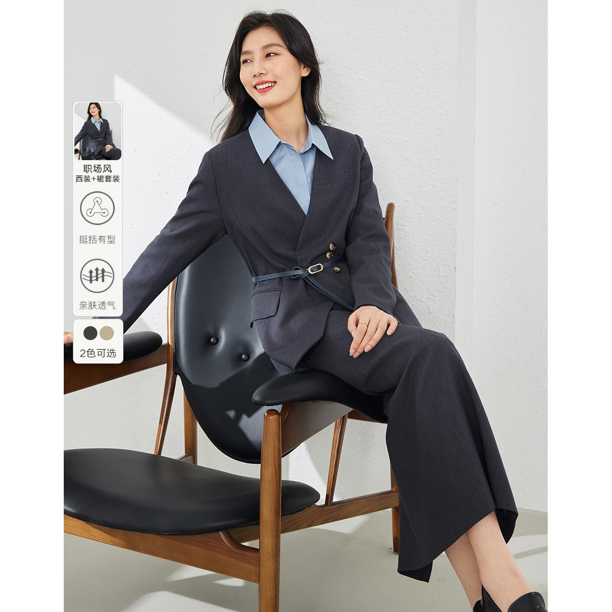 

VIMLY Women's Fashion Suit Skirt Set 2025 Autumn New V-neck Loose Fit Blazer High-Waisted Straight Skirts Two Piece Sets M8863