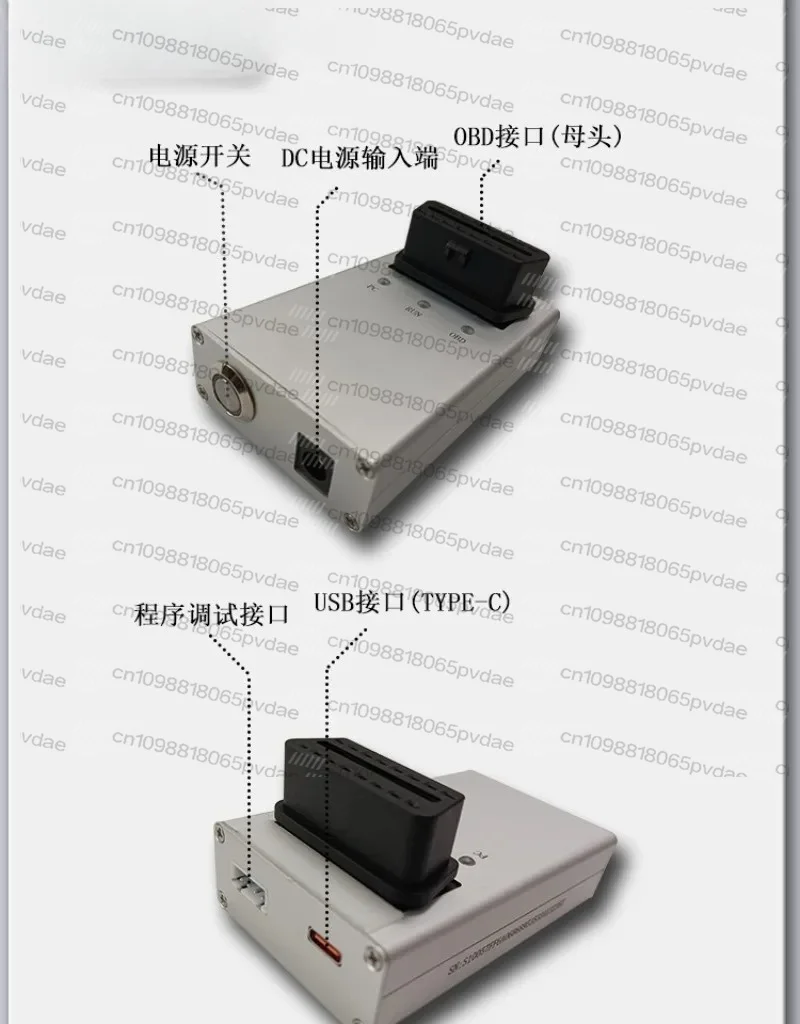 OBD Simulator/Software and Hardware New Energy Customization Development/ELM327 Simulation/J1939/KWP2000