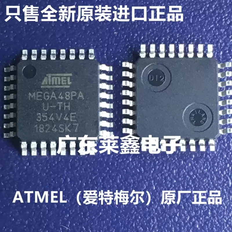 ATMEGA48PA-AU MEGA48PA TQFP32 microcontroller imported from ATMEL original genuine product