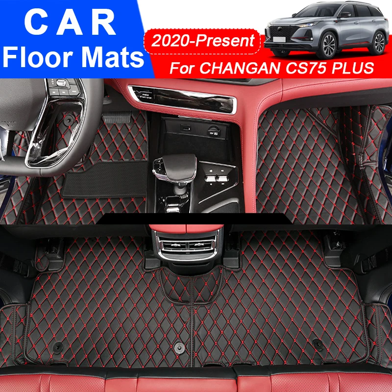 Car Floor Mat 3D Full Surround Protect Liner Foot Pads Carpet PU Leather Waterproof Accessory For CHANGAN CS75 PLUS 2020-Present