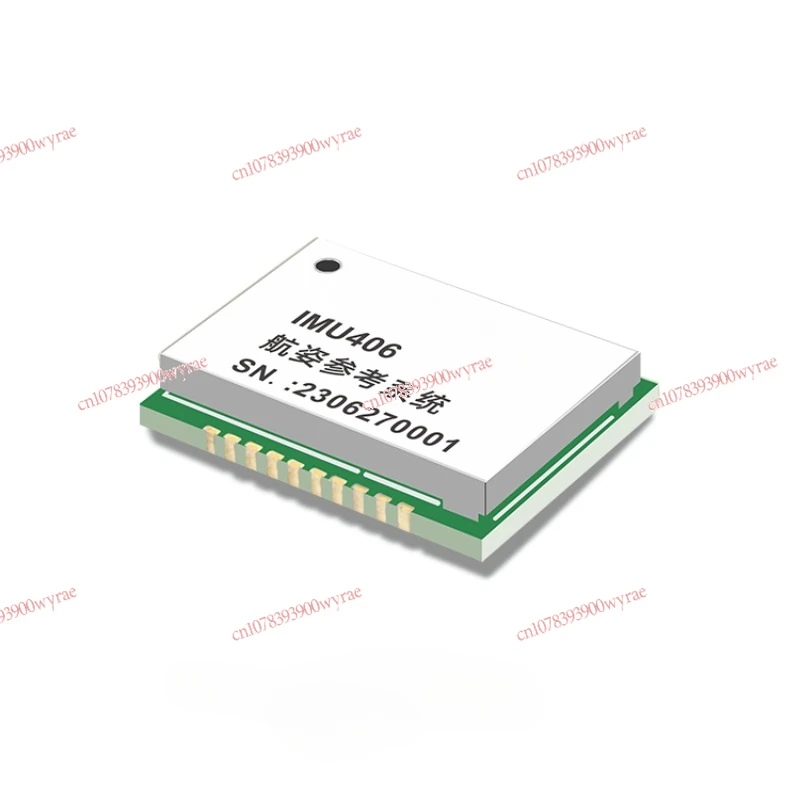 IMU406 High Precision Nine-axis Gyroscope Sensor Inclination Accelerometer Attitude Angle Inertial Navigation Module