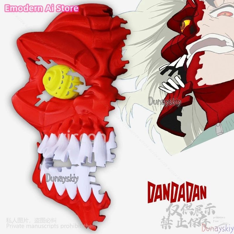 

Аниме Dandadan Косплей Turbo Granny 3D Печатная база Полумаска Жесткая пластиковая маска disfraz Для Хэллоуина Рождества Cos Индивидуальные