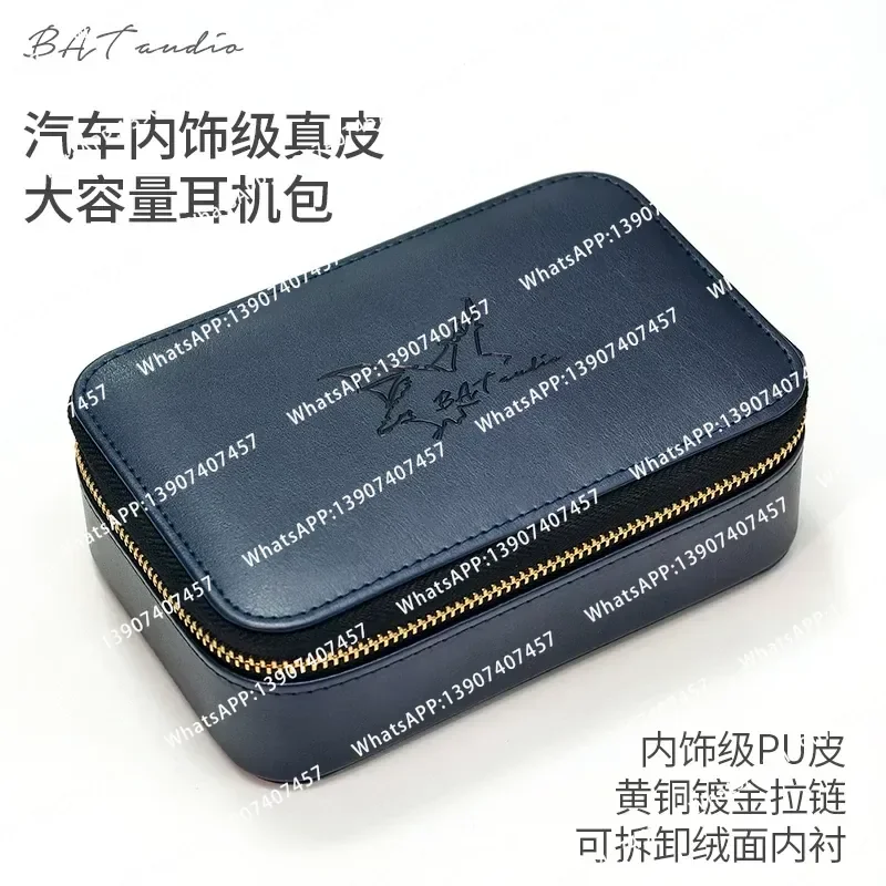 Premium PU Leather Earphone Storage Bag Large Capacity Portable Headphone Case Car Interior Grade Organizer in Dark Green