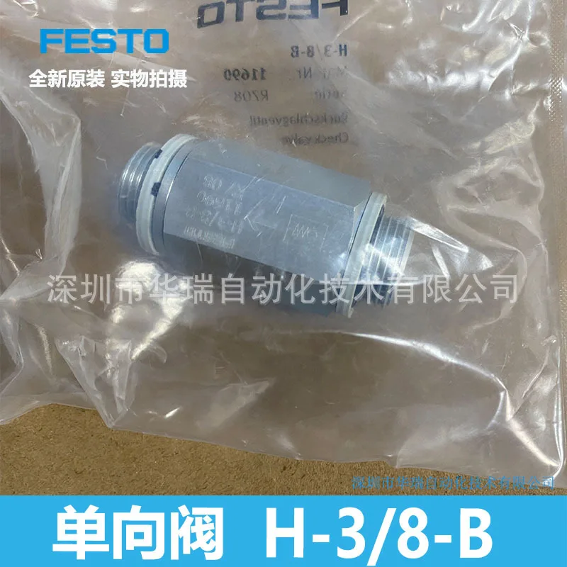 Check Valve H-3/8-B 11690 Germany, Brand New Original