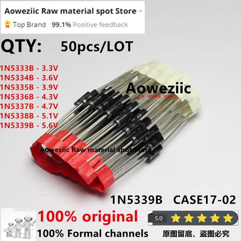 Aoweziic 100% High Quality Diode 5W 1N5333B 3.3V 1N5334B 3.6V 1N5335B  3.9V 1N5336B 4.3V  1N5337B 4.7V 1N5338B 5.1V 1N5339B 5.6V