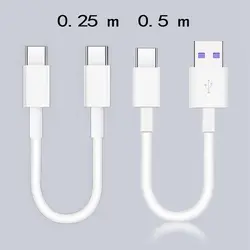 0.25M/0.5M Kabel USB Micro do transmisji danych typu C Szybkie ładowanie Krótki przenośny mini kabel do ładowania telefonu komórkowego Power Bank Szybki przewód